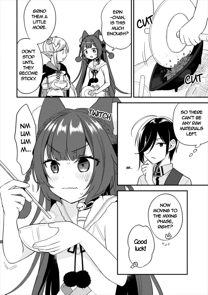I Opened an Orphanage in a Different World, But Why Doesn’t Anyone Want to Graduate? Chapter 17 - Page 12