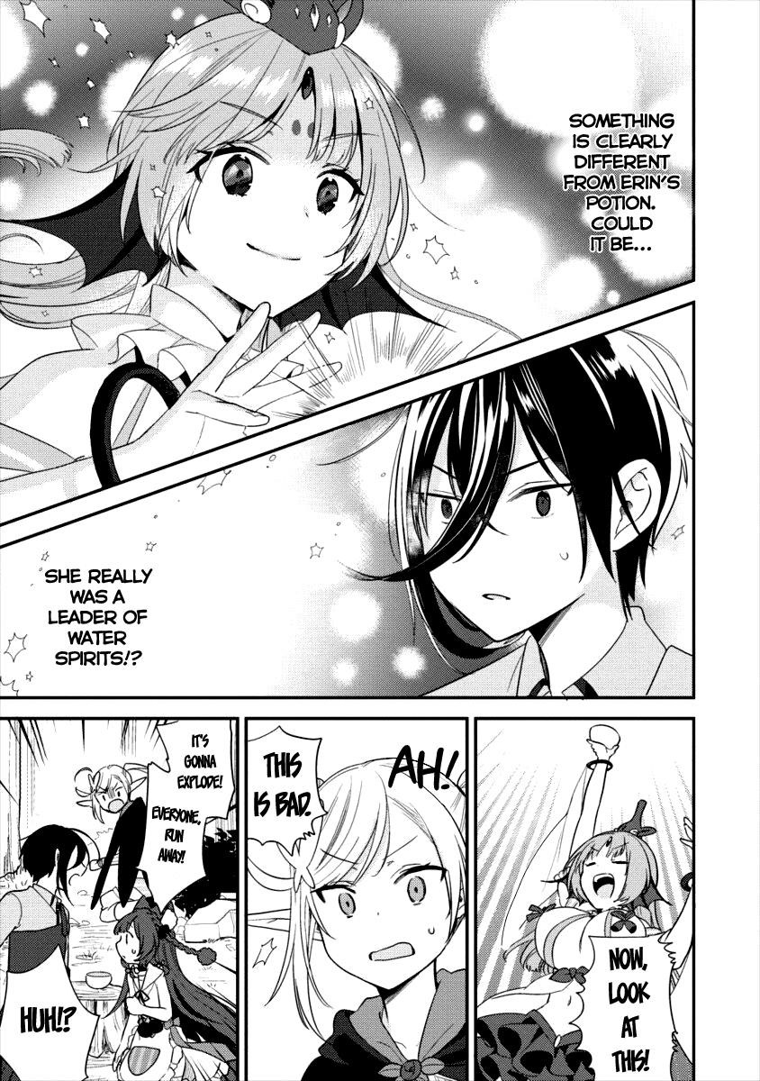 I Opened an Orphanage in a Different World, But Why Doesn’t Anyone Want to Graduate? Chapter 17 - Page 15