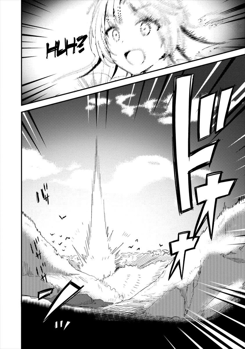I Opened an Orphanage in a Different World, But Why Doesn’t Anyone Want to Graduate? Chapter 17 - Page 16