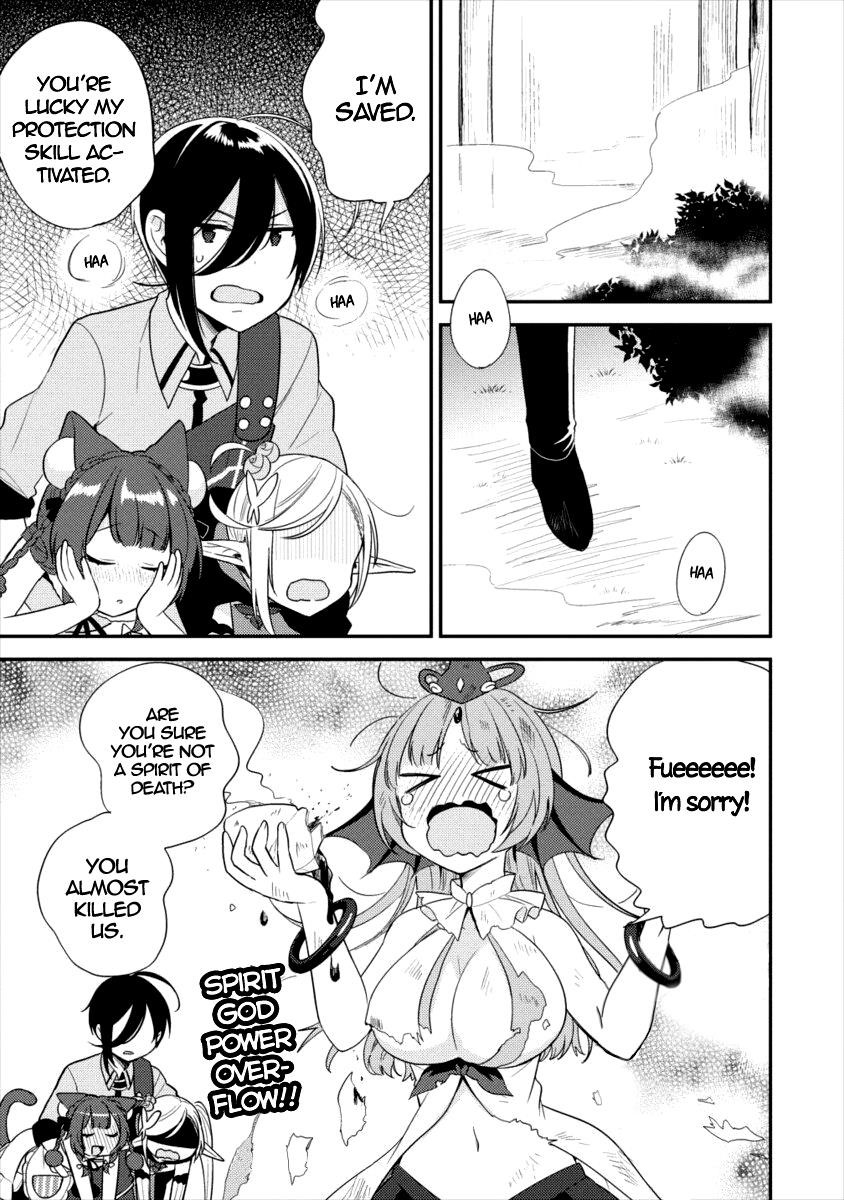 I Opened an Orphanage in a Different World, But Why Doesn’t Anyone Want to Graduate? Chapter 17 - Page 17
