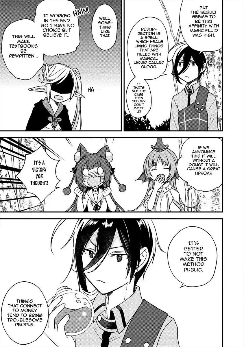 I Opened an Orphanage in a Different World, But Why Doesn’t Anyone Want to Graduate? Chapter 18 - Page 11