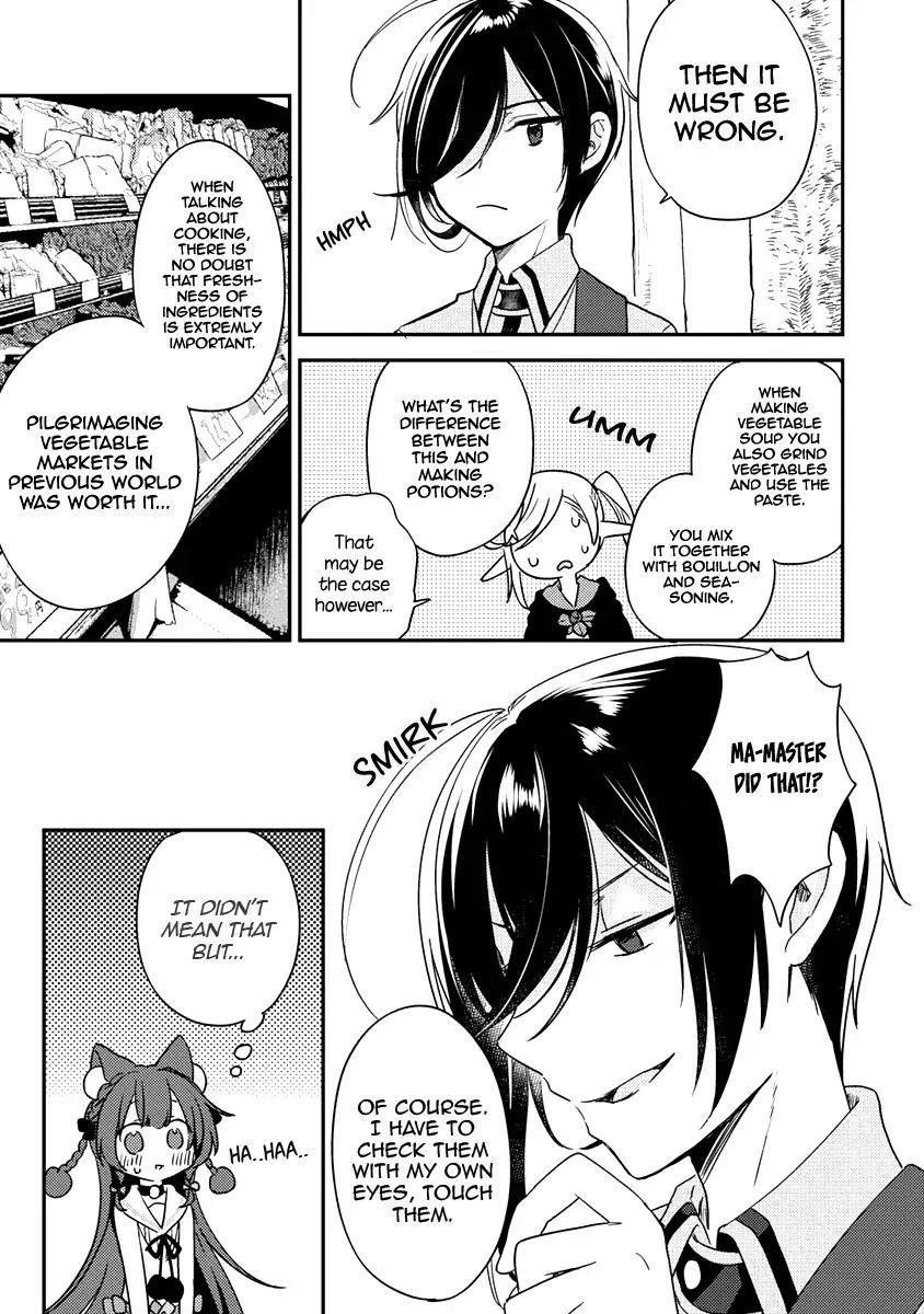 I Opened an Orphanage in a Different World, But Why Doesn’t Anyone Want to Graduate? Chapter 18 - Page 9