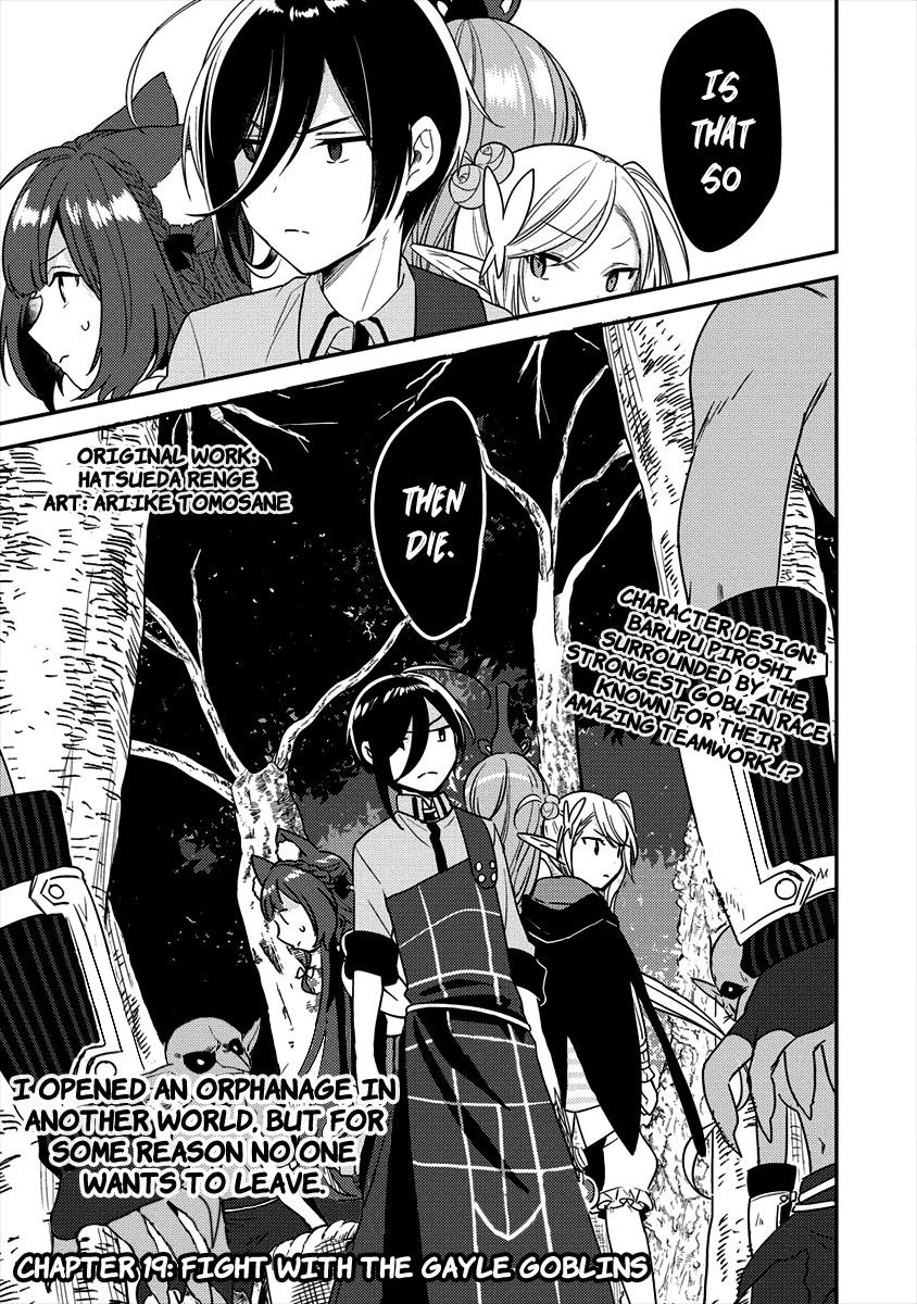I Opened an Orphanage in a Different World, But Why Doesn’t Anyone Want to Graduate? Chapter 19 - Page 1