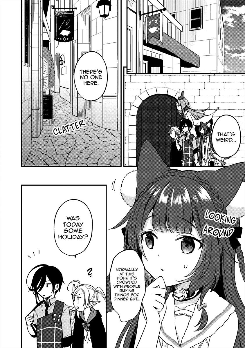 I Opened an Orphanage in a Different World, But Why Doesn’t Anyone Want to Graduate? Chapter 19 - Page 14