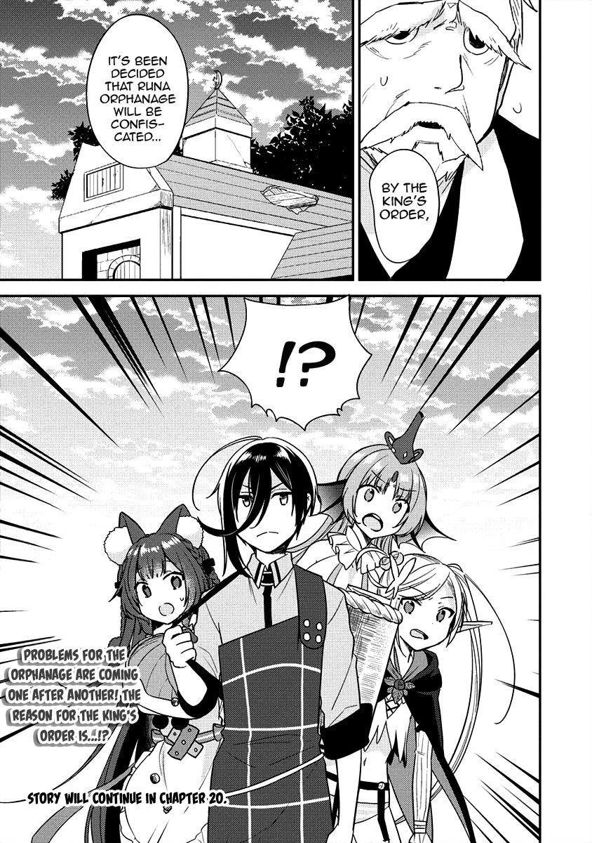 I Opened an Orphanage in a Different World, But Why Doesn’t Anyone Want to Graduate? Chapter 19 - Page 17