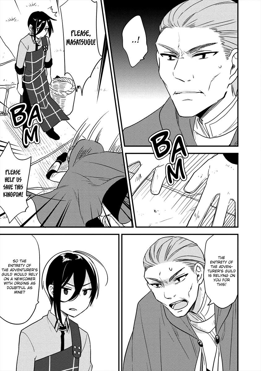 I Opened an Orphanage in a Different World, But Why Doesn’t Anyone Want to Graduate? Chapter 20 - Page 12