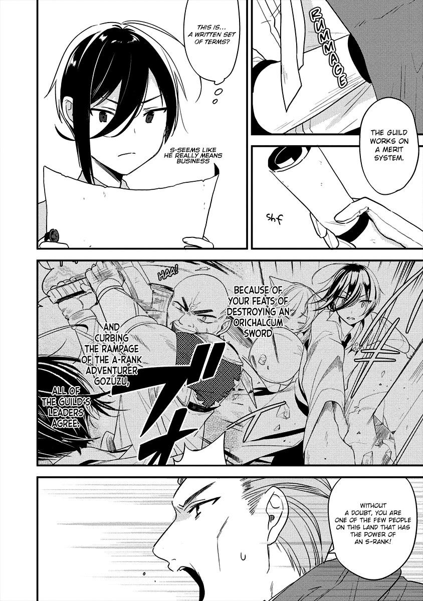 I Opened an Orphanage in a Different World, But Why Doesn’t Anyone Want to Graduate? Chapter 20 - Page 13