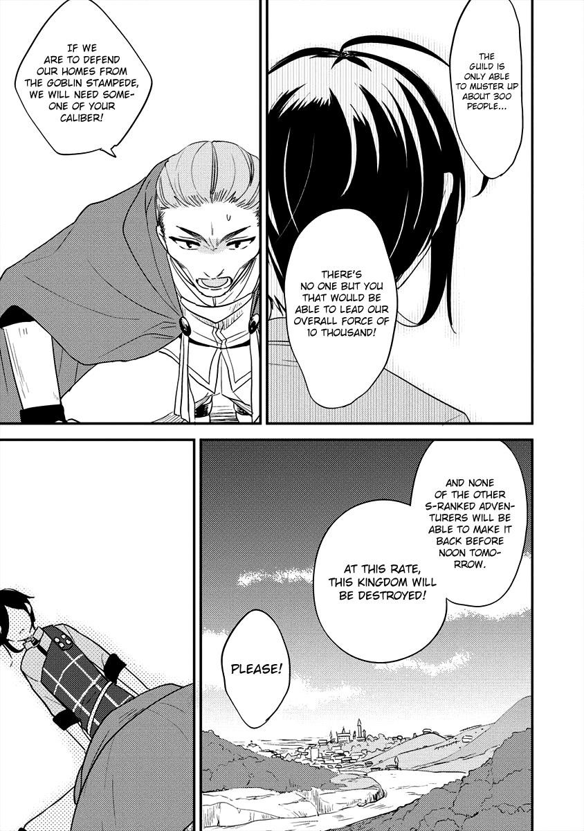 I Opened an Orphanage in a Different World, But Why Doesn’t Anyone Want to Graduate? Chapter 20 - Page 14
