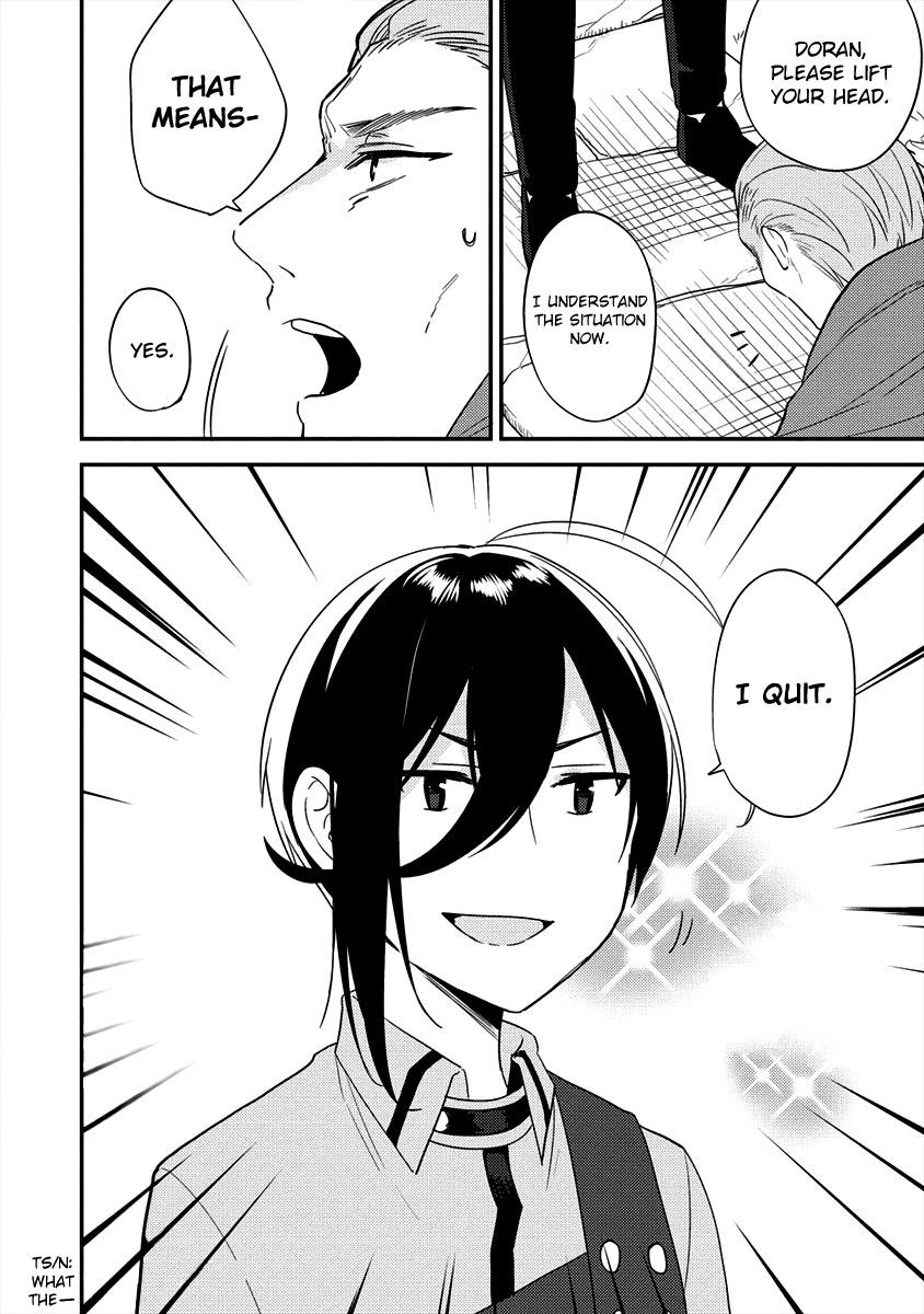I Opened an Orphanage in a Different World, But Why Doesn’t Anyone Want to Graduate? Chapter 20 - Page 15