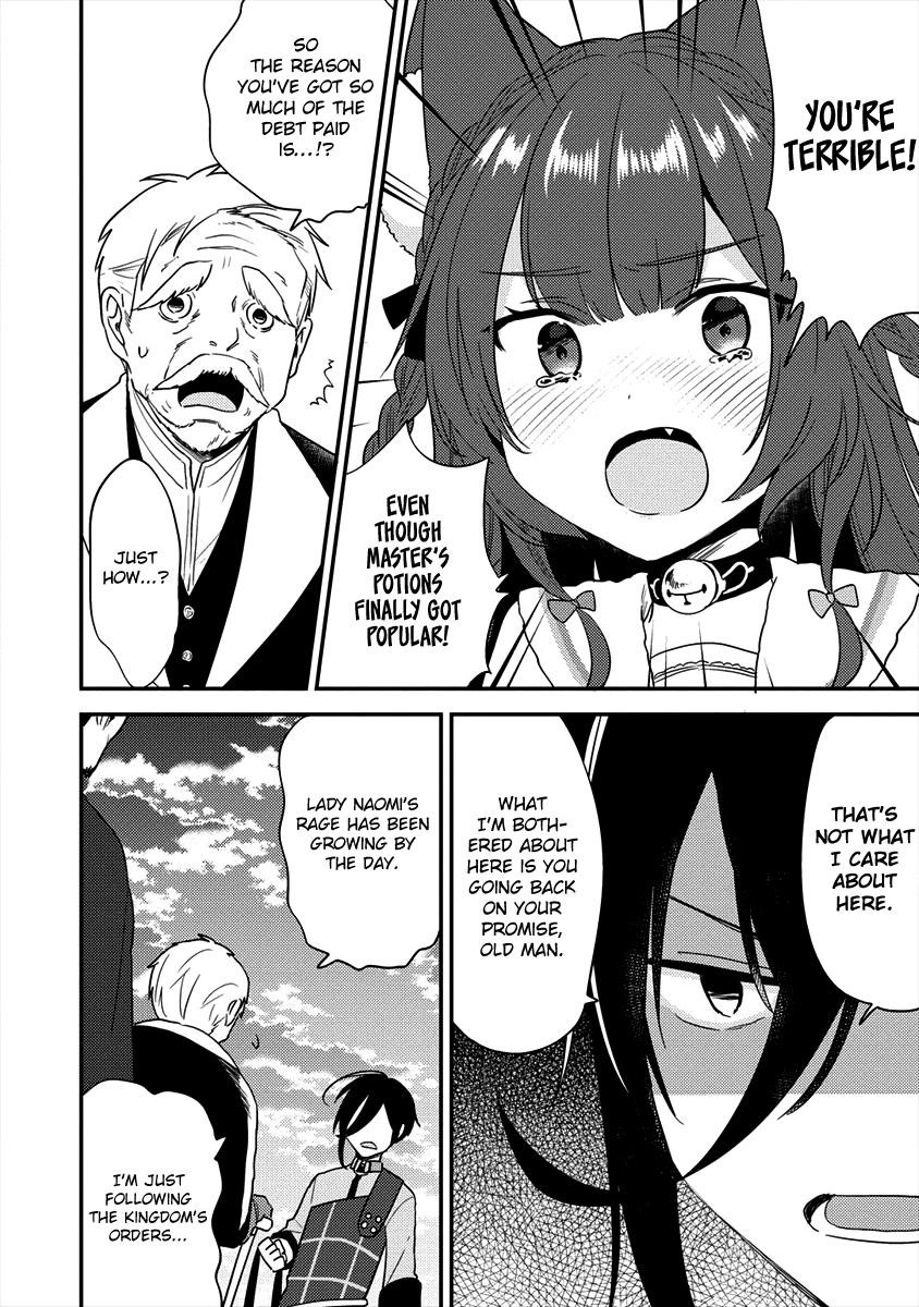 I Opened an Orphanage in a Different World, But Why Doesn’t Anyone Want to Graduate? Chapter 20 - Page 3