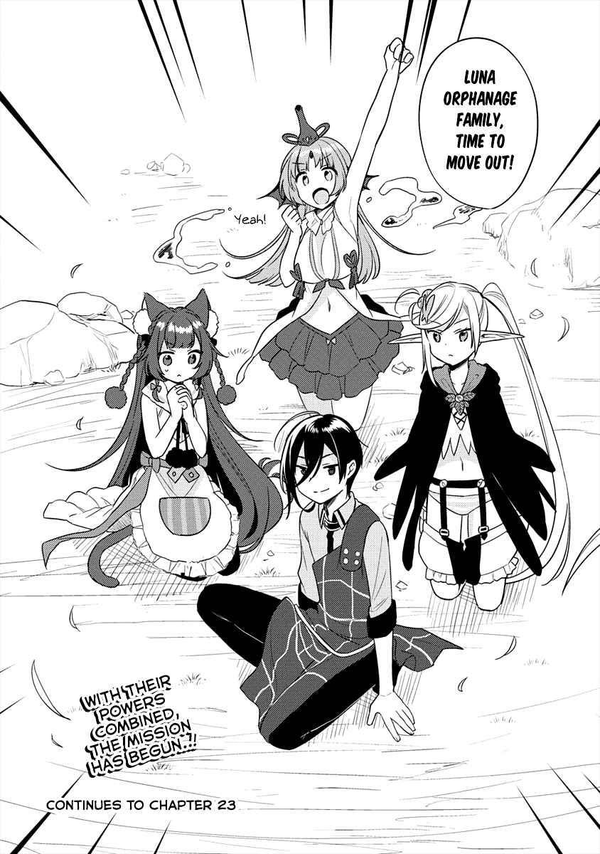 I Opened an Orphanage in a Different World, But Why Doesn’t Anyone Want to Graduate? Chapter 22 - Page 16