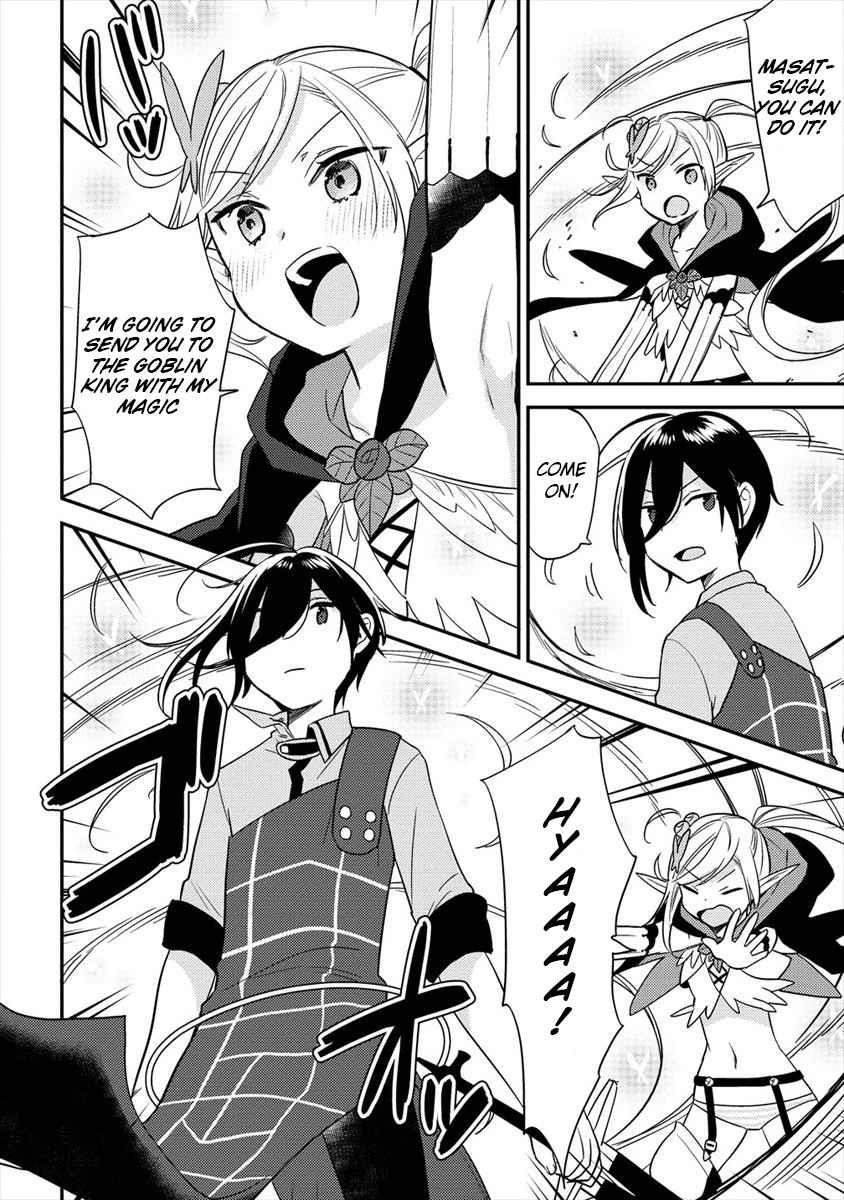 I Opened an Orphanage in a Different World, But Why Doesn’t Anyone Want to Graduate? Chapter 23 - Page 18