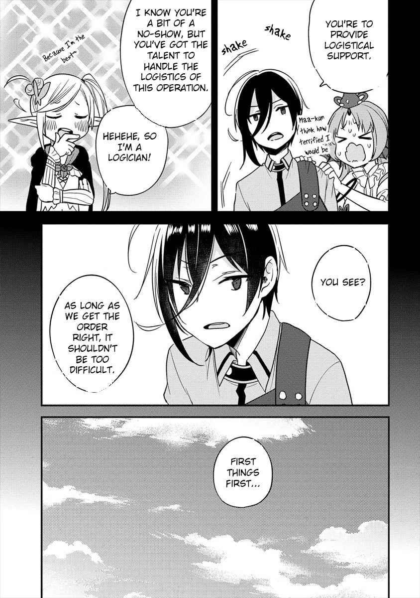 I Opened an Orphanage in a Different World, But Why Doesn’t Anyone Want to Graduate? Chapter 23 - Page 3