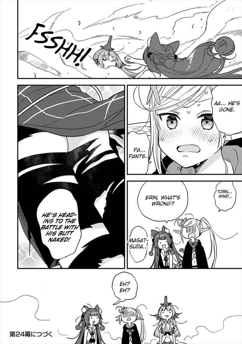 I Opened an Orphanage in a Different World, But Why Doesn’t Anyone Want to Graduate? Chapter 23 - Page 22