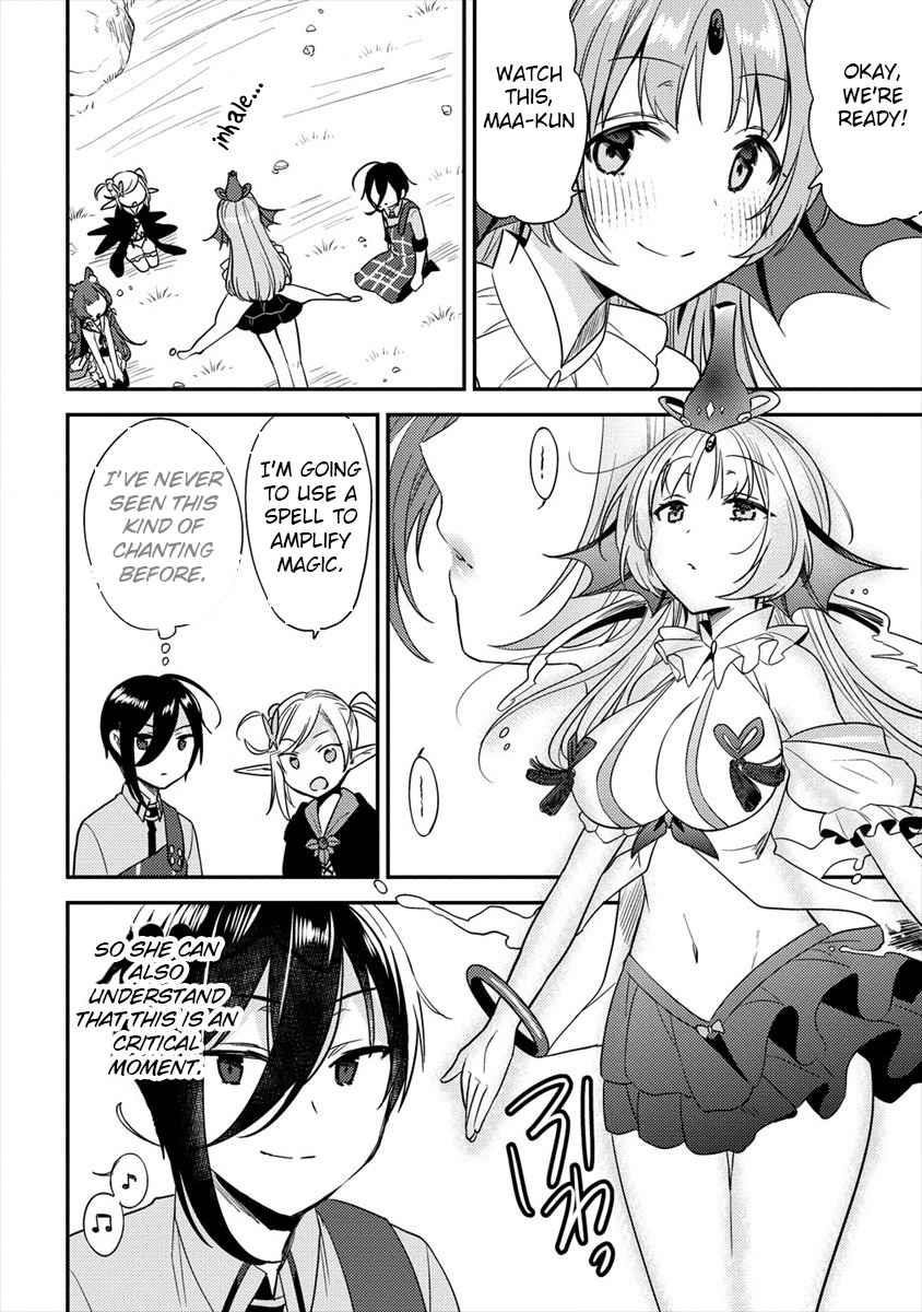 I Opened an Orphanage in a Different World, But Why Doesn’t Anyone Want to Graduate? Chapter 23 - Page 4