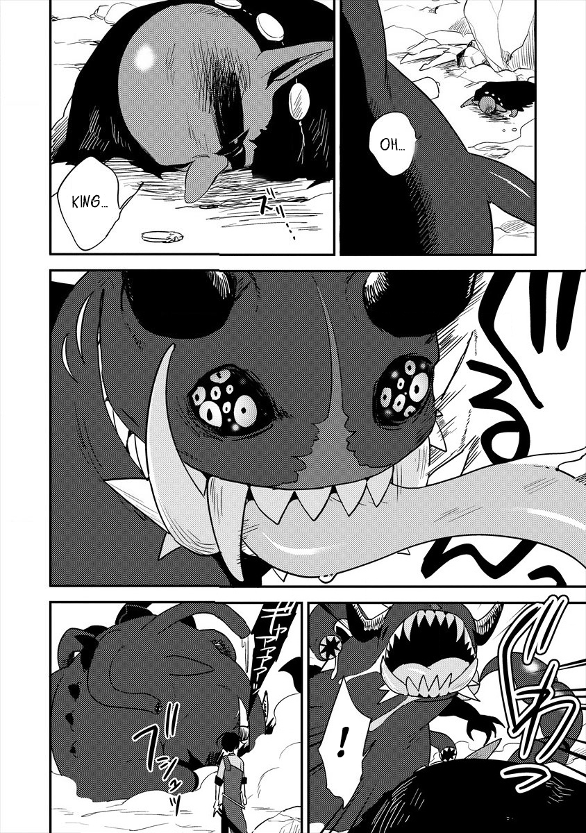 I Opened an Orphanage in a Different World, But Why Doesn’t Anyone Want to Graduate? Chapter 25 - Page 2