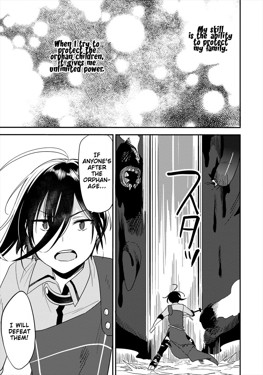 I Opened an Orphanage in a Different World, But Why Doesn’t Anyone Want to Graduate? Chapter 25 - Page 13