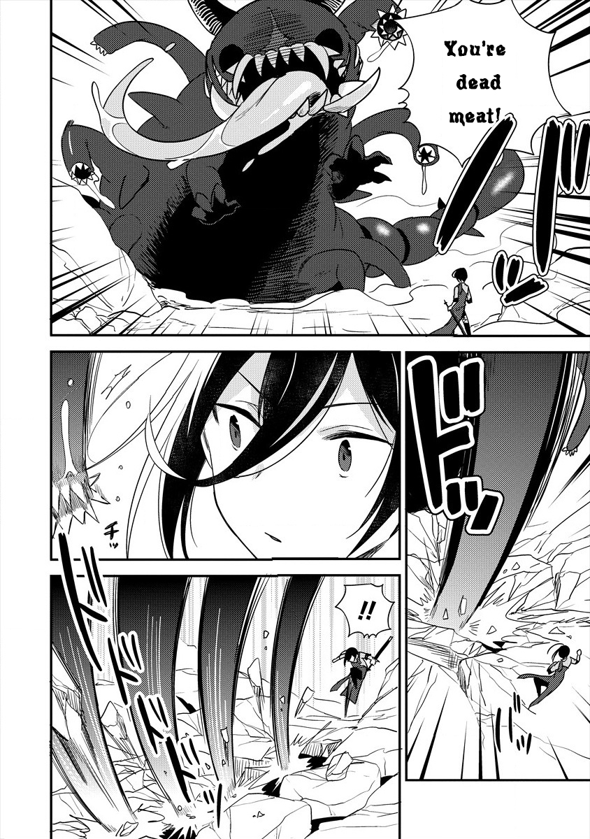 I Opened an Orphanage in a Different World, But Why Doesn’t Anyone Want to Graduate? Chapter 25 - Page 4