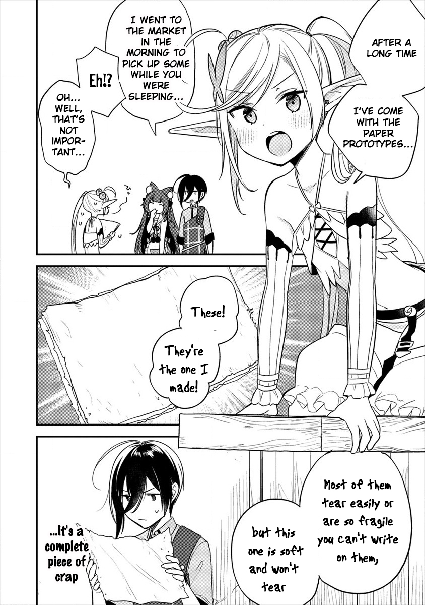 I Opened an Orphanage in a Different World, But Why Doesn’t Anyone Want to Graduate? Chapter 26 - Page 14
