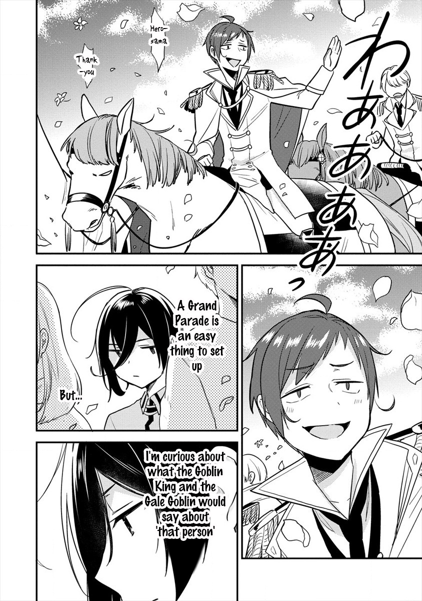 I Opened an Orphanage in a Different World, But Why Doesn’t Anyone Want to Graduate? Chapter 26 - Page 4