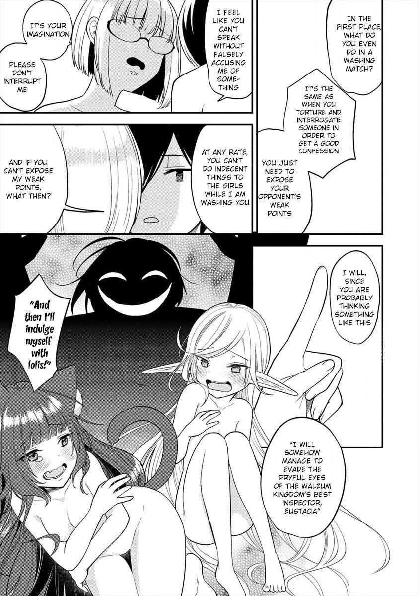 I Opened an Orphanage in a Different World, But Why Doesn’t Anyone Want to Graduate? Chapter 29 - Page 15