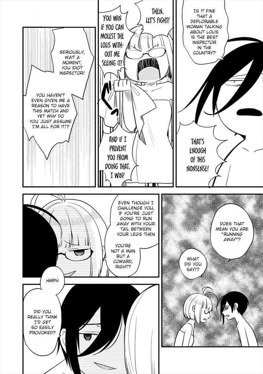 I Opened an Orphanage in a Different World, But Why Doesn’t Anyone Want to Graduate? Chapter 29 - Page 16