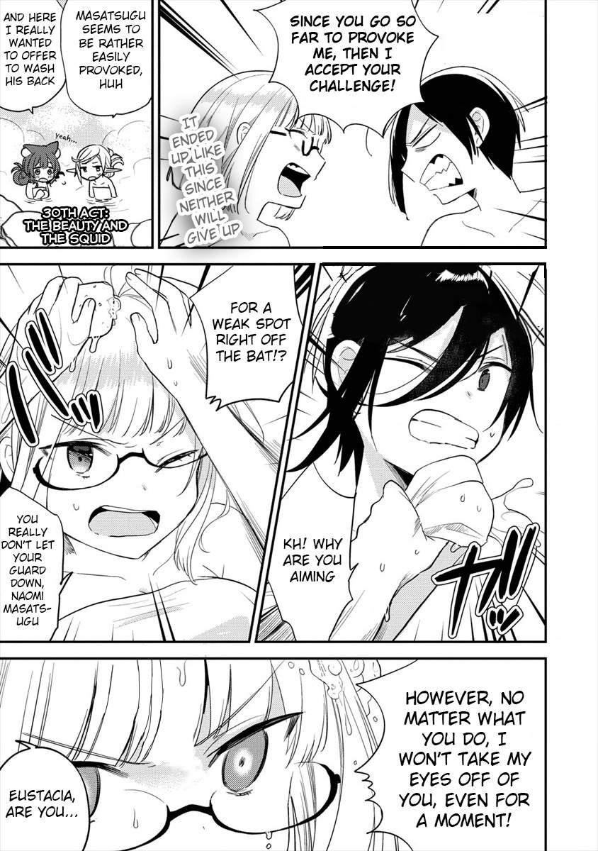 I Opened an Orphanage in a Different World, But Why Doesn’t Anyone Want to Graduate? Chapter 30 - Page 1