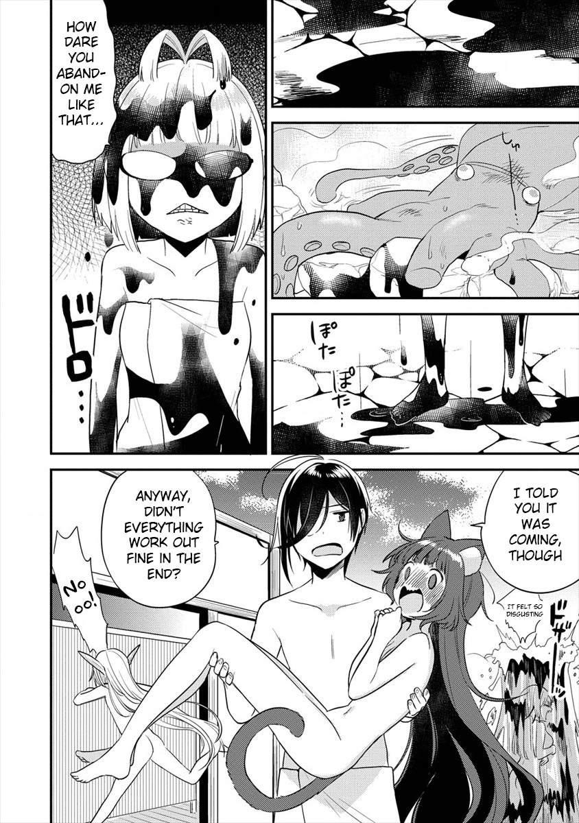 I Opened an Orphanage in a Different World, But Why Doesn’t Anyone Want to Graduate? Chapter 30 - Page 16