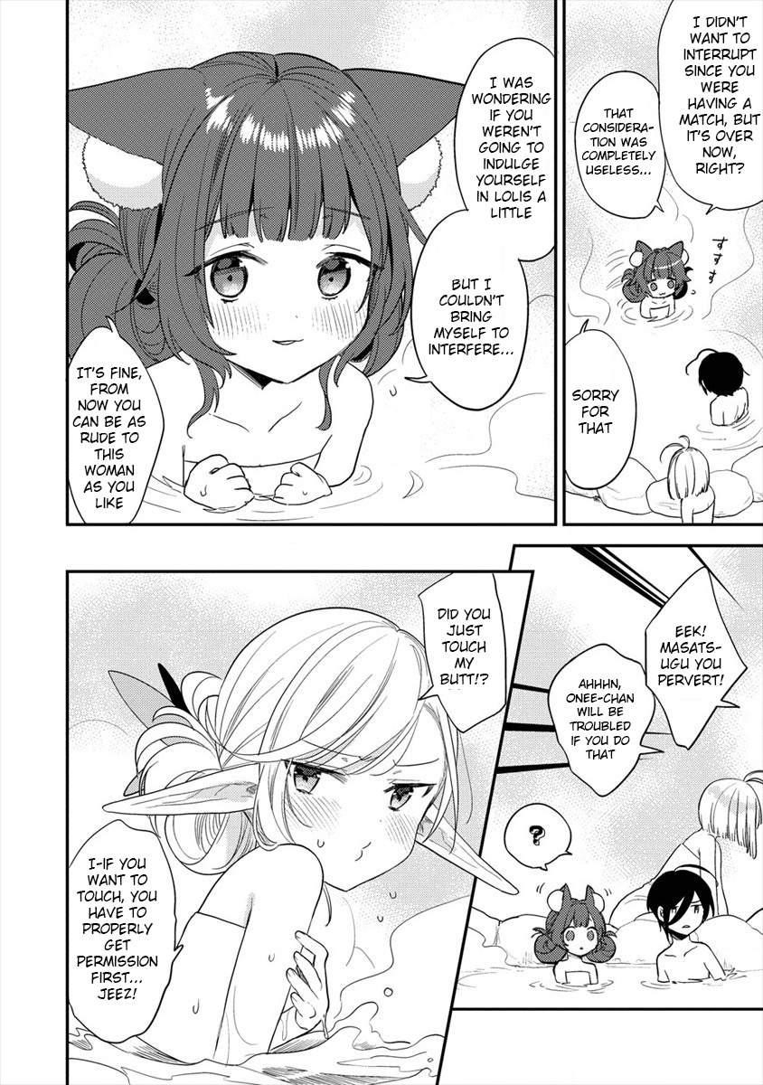 I Opened an Orphanage in a Different World, But Why Doesn’t Anyone Want to Graduate? Chapter 30 - Page 6