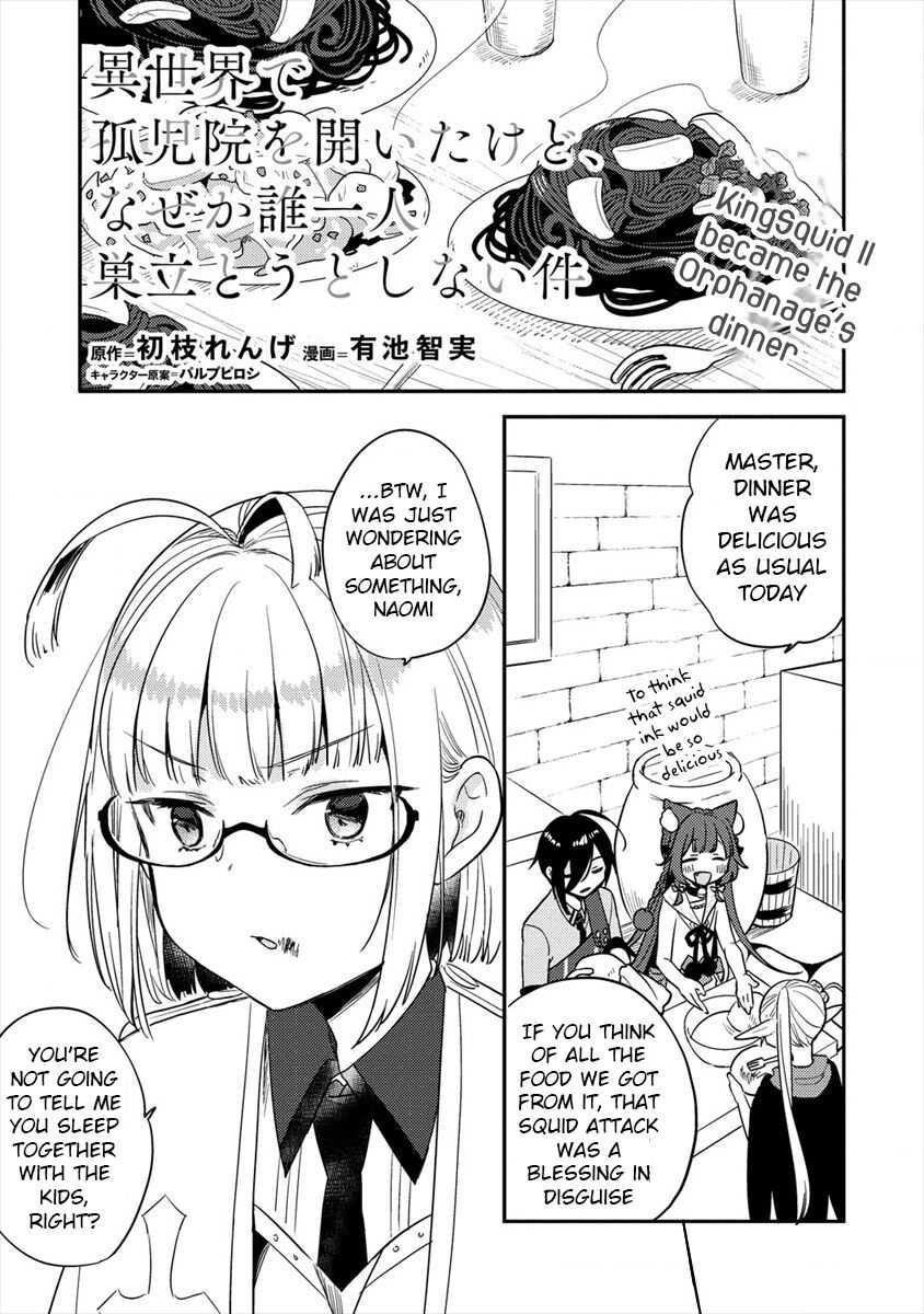 I Opened an Orphanage in a Different World, But Why Doesn’t Anyone Want to Graduate? Chapter 31 - Page 1