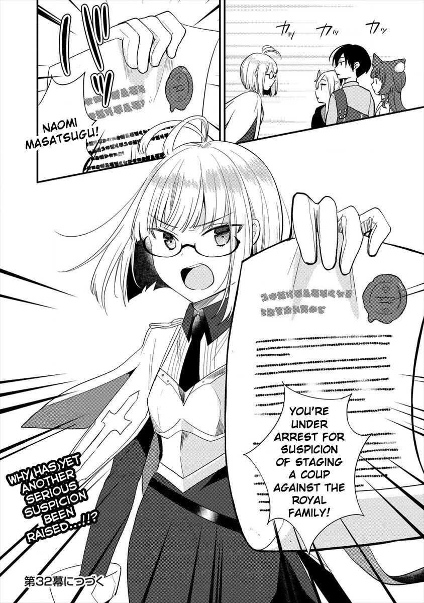 I Opened an Orphanage in a Different World, But Why Doesn’t Anyone Want to Graduate? Chapter 31 - Page 22
