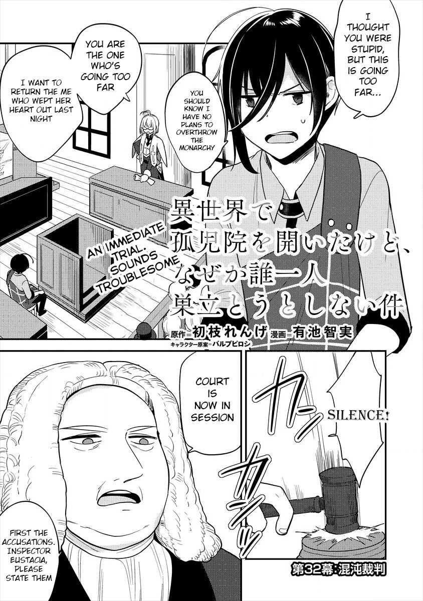 I Opened an Orphanage in a Different World, But Why Doesn’t Anyone Want to Graduate? Chapter 32 - Page 1