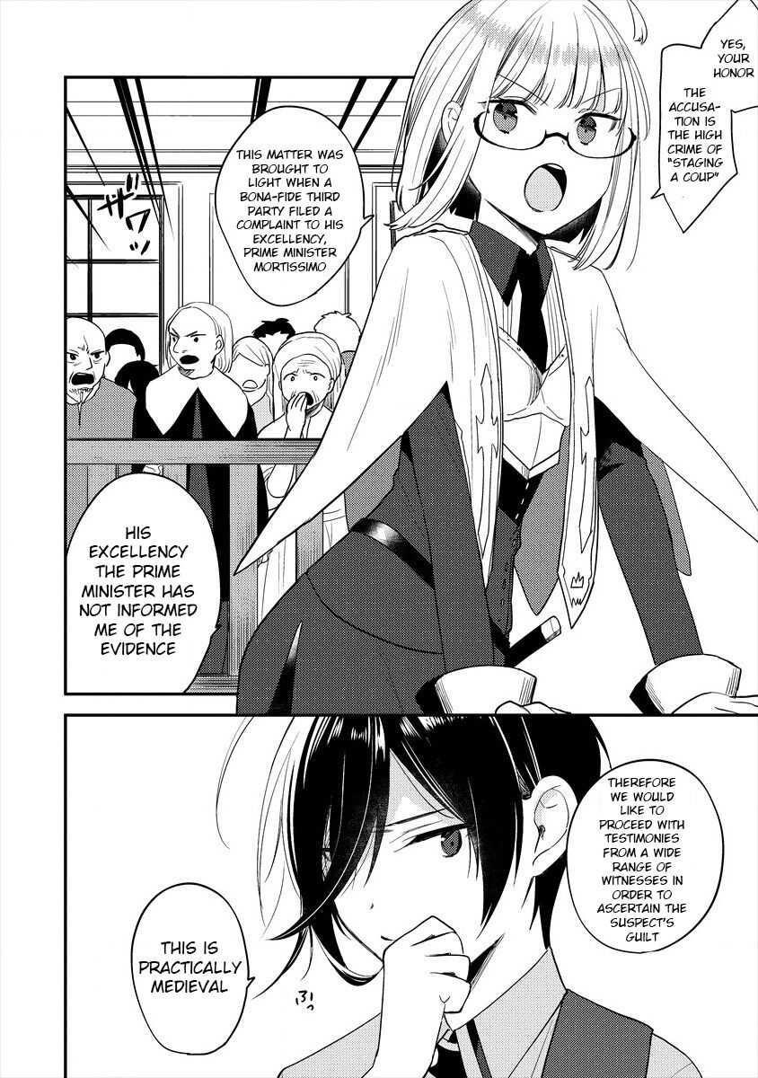 I Opened an Orphanage in a Different World, But Why Doesn’t Anyone Want to Graduate? Chapter 32 - Page 2
