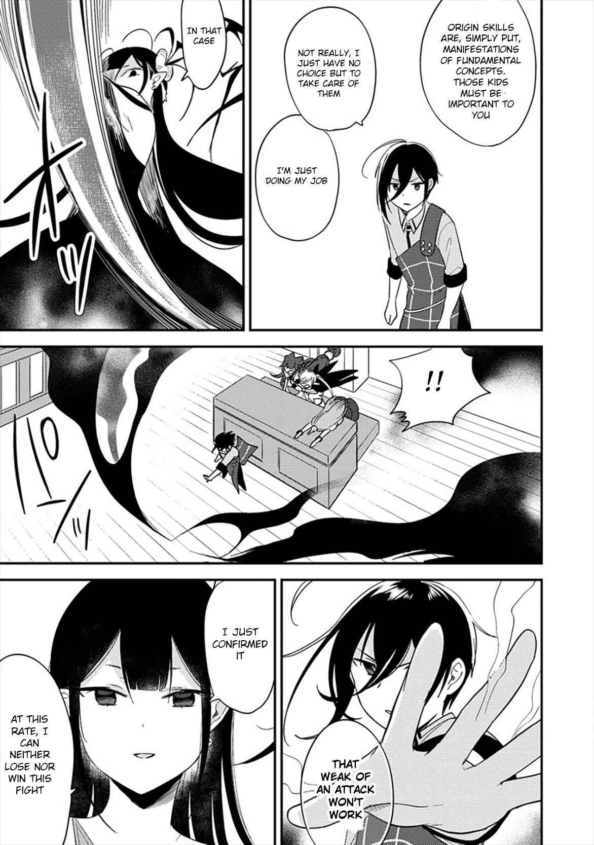 I Opened an Orphanage in a Different World, But Why Doesn’t Anyone Want to Graduate? Chapter 33 - Page 15