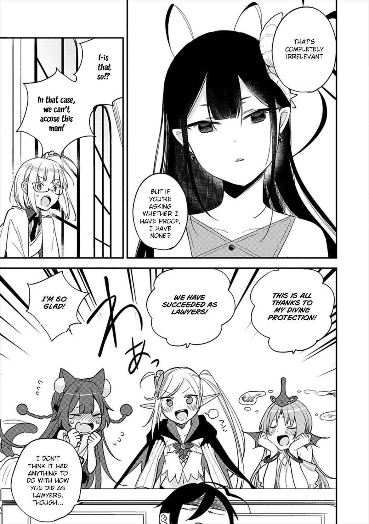 I Opened an Orphanage in a Different World, But Why Doesn’t Anyone Want to Graduate? Chapter 33 - Page 3