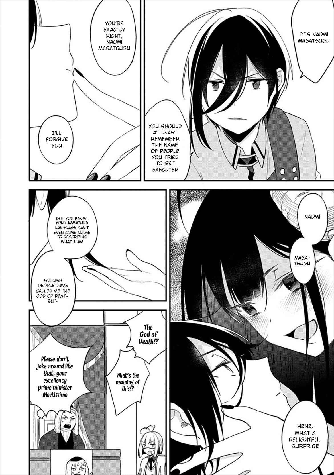 I Opened an Orphanage in a Different World, But Why Doesn’t Anyone Want to Graduate? Chapter 33 - Page 8