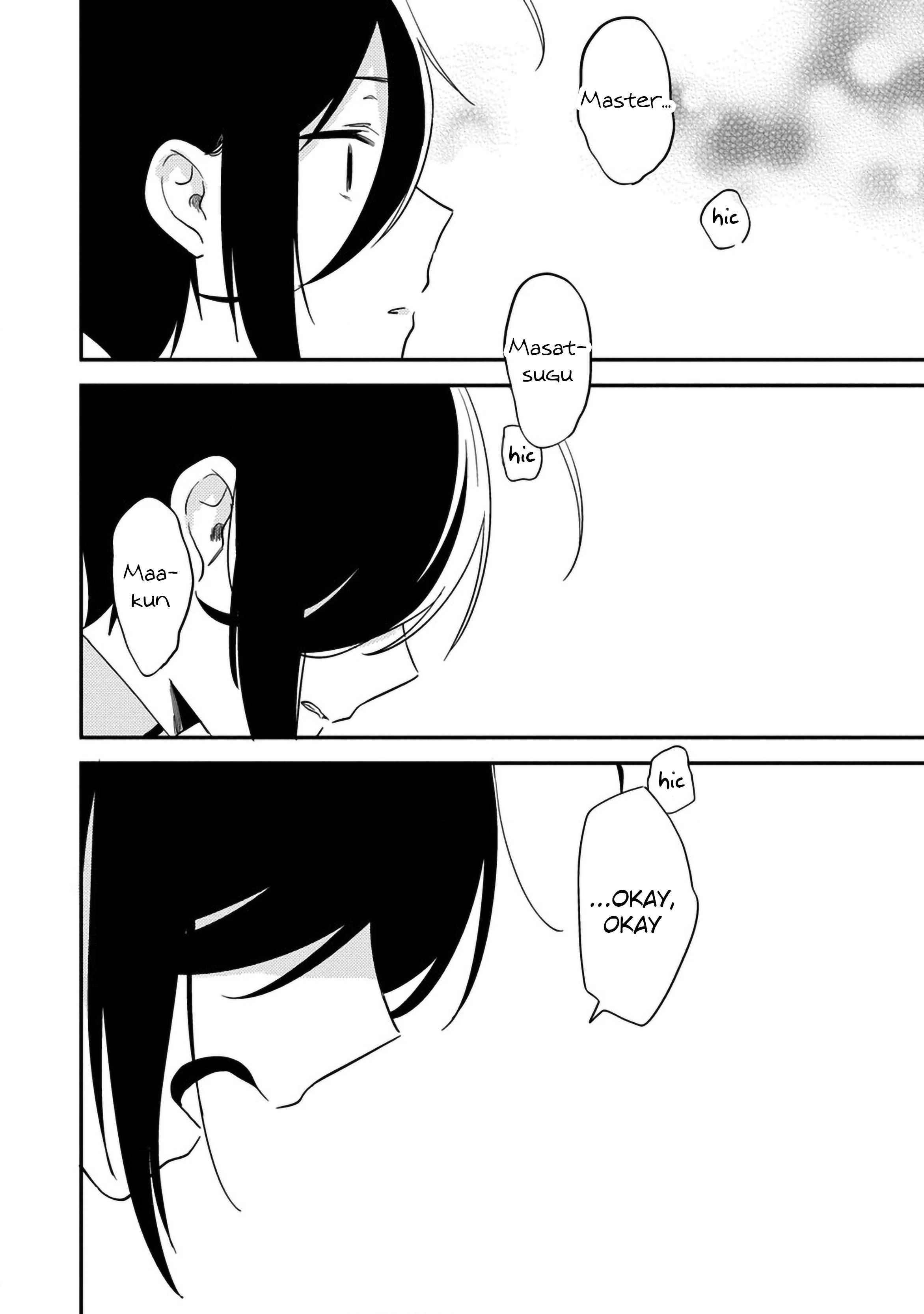 I Opened an Orphanage in a Different World, But Why Doesn’t Anyone Want to Graduate? Chapter 35 - Page 6