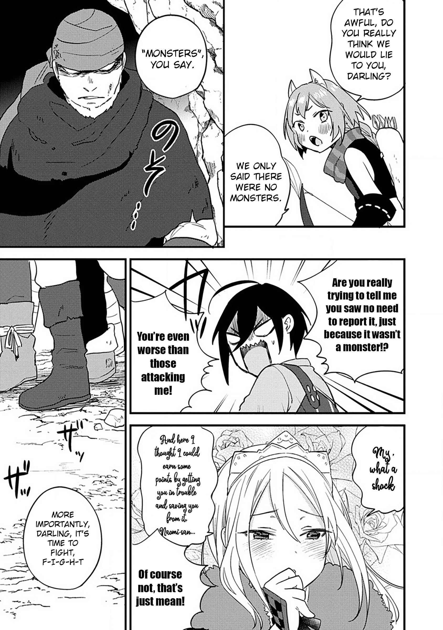 I Opened an Orphanage in a Different World, But Why Doesn’t Anyone Want to Graduate? Chapter 36 - Page 15
