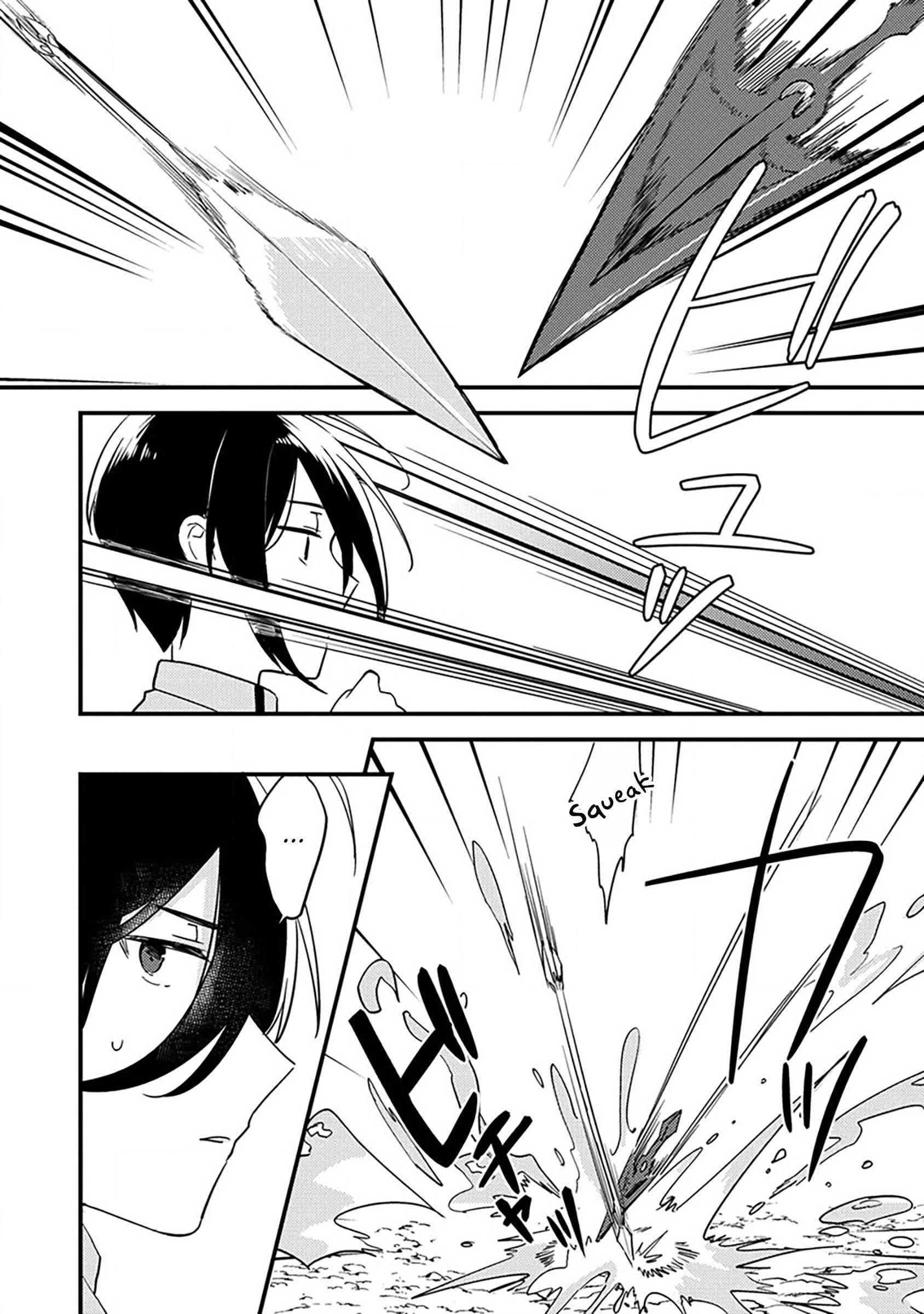 I Opened an Orphanage in a Different World, But Why Doesn’t Anyone Want to Graduate? Chapter 36 - Page 4