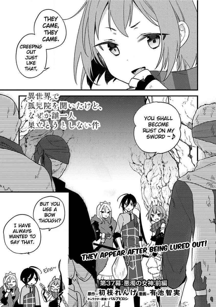 I Opened an Orphanage in a Different World, But Why Doesn’t Anyone Want to Graduate? Chapter 37 - Page 1