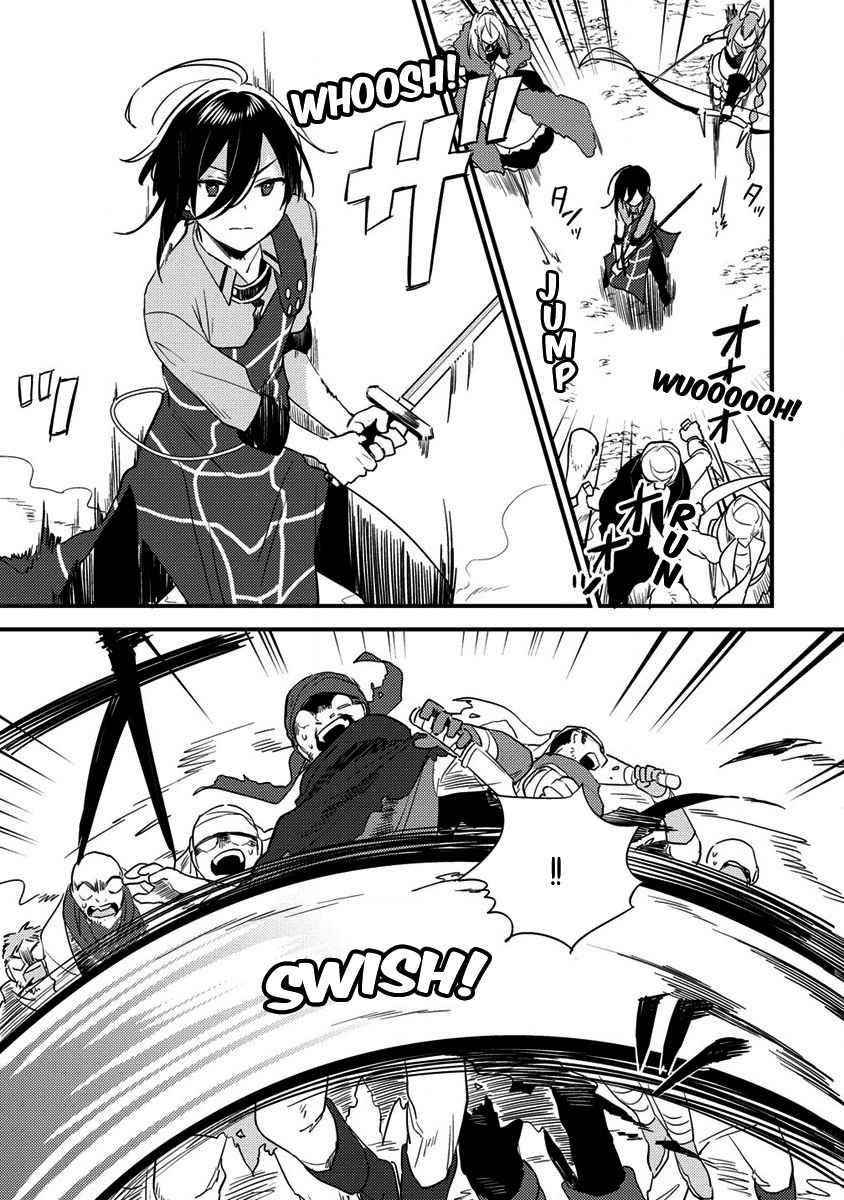 I Opened an Orphanage in a Different World, But Why Doesn’t Anyone Want to Graduate? Chapter 37 - Page 5