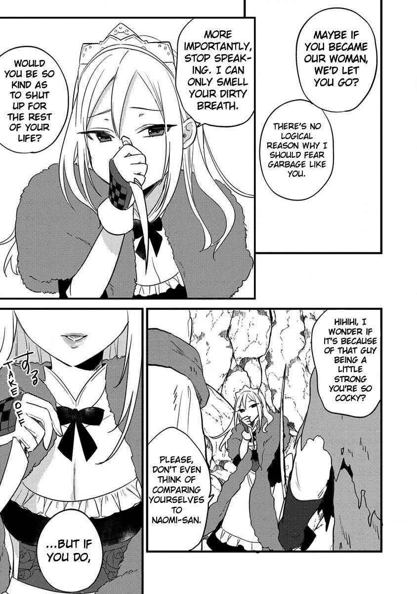 I Opened an Orphanage in a Different World, But Why Doesn’t Anyone Want to Graduate? Chapter 37 - Page 7