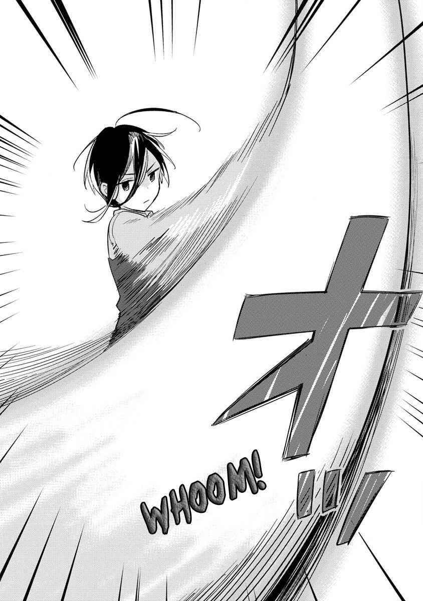 I Opened an Orphanage in a Different World, But Why Doesn’t Anyone Want to Graduate? Chapter 38 - Page 10