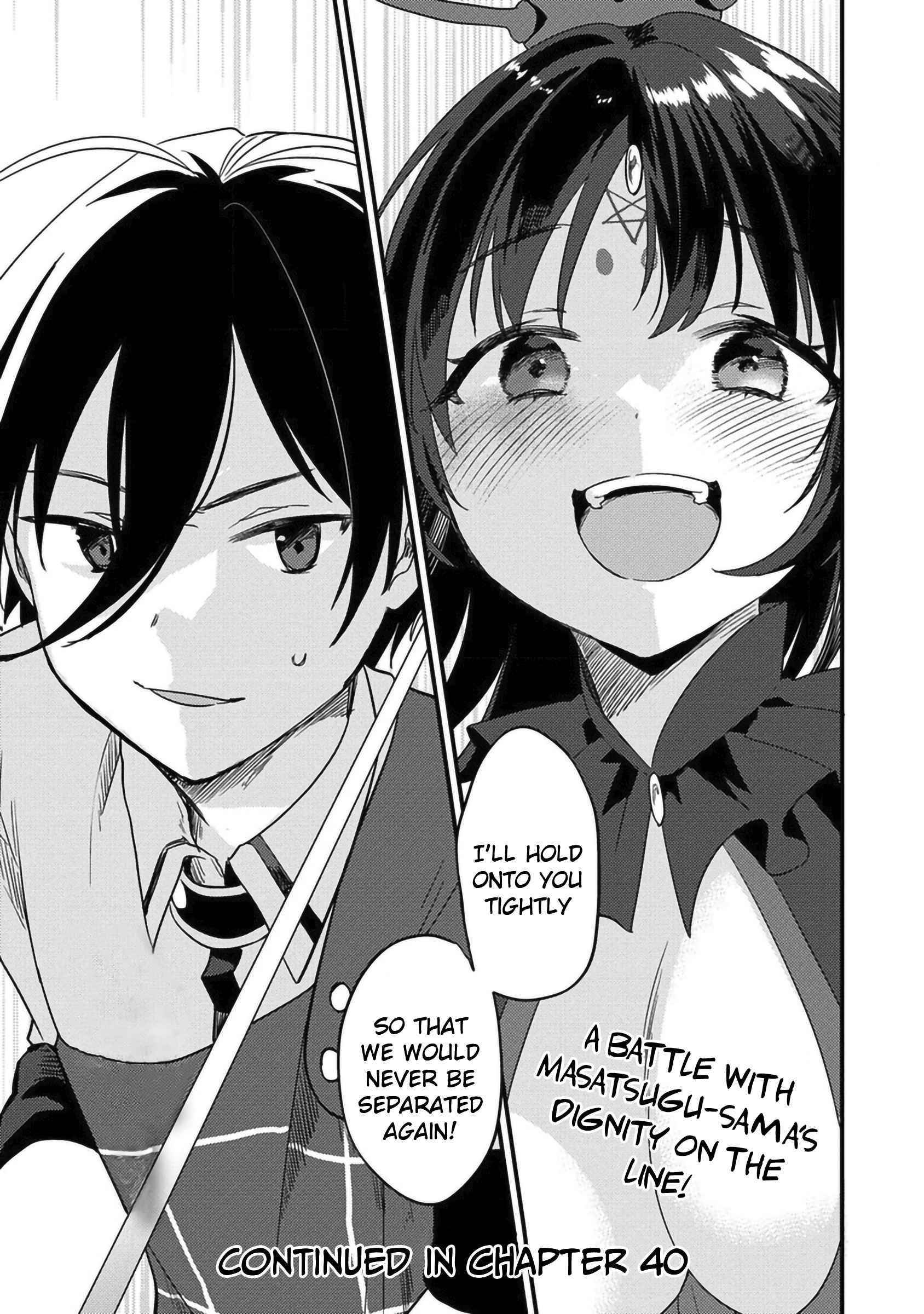 I Opened an Orphanage in a Different World, But Why Doesn’t Anyone Want to Graduate? Chapter 39 - Page 18
