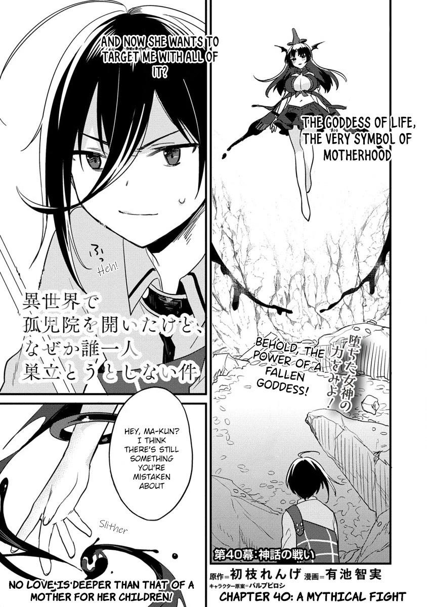 I Opened an Orphanage in a Different World, But Why Doesn’t Anyone Want to Graduate? Chapter 40 - Page 1