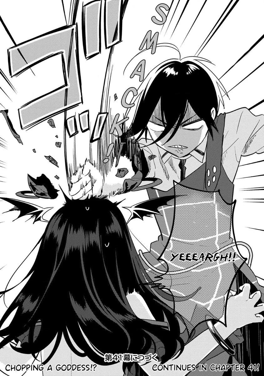 I Opened an Orphanage in a Different World, But Why Doesn’t Anyone Want to Graduate? Chapter 40 - Page 21