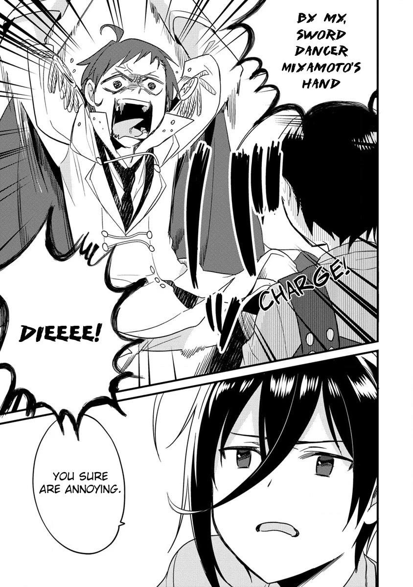 I Opened an Orphanage in a Different World, But Why Doesn’t Anyone Want to Graduate? Chapter 42 - Page 15