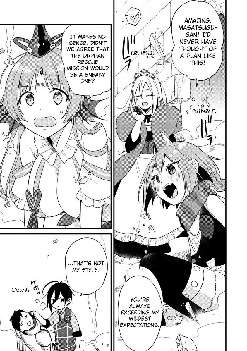 I Opened an Orphanage in a Different World, But Why Doesn’t Anyone Want to Graduate? Chapter 42 - Page 3