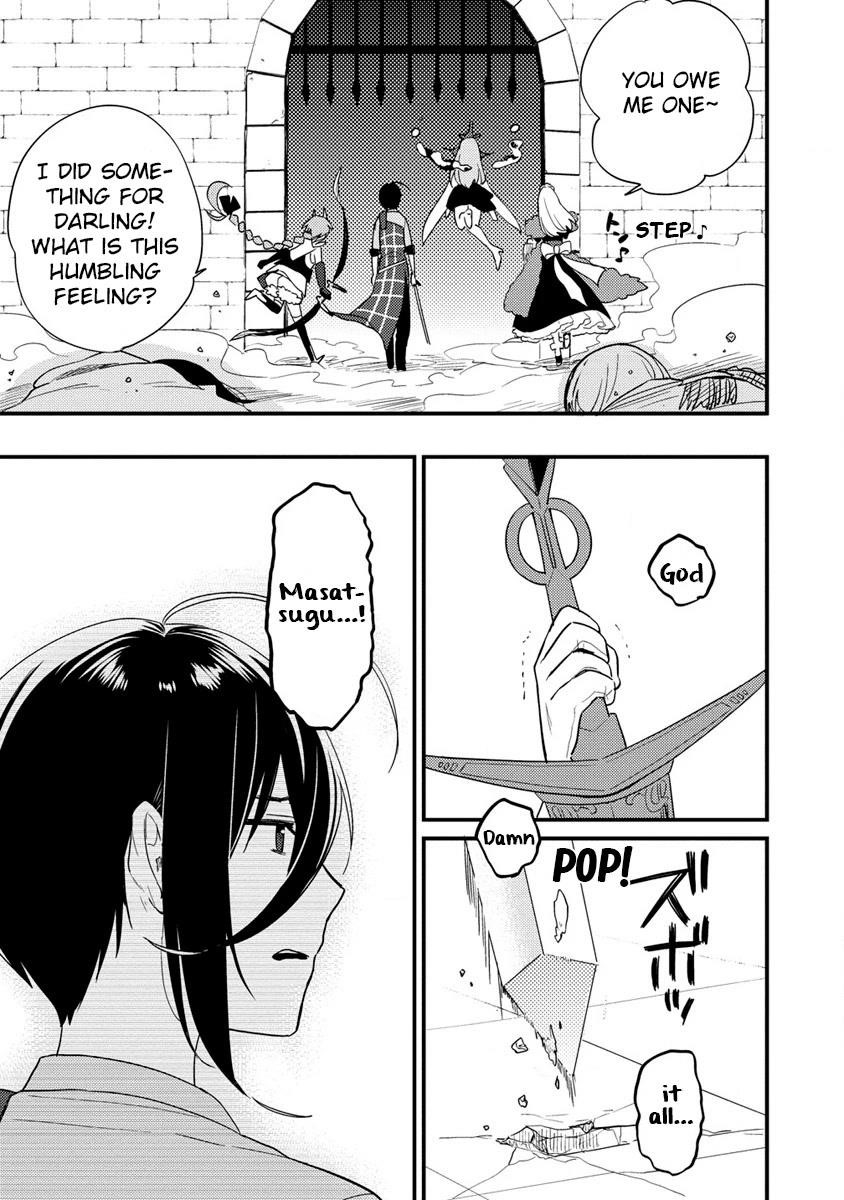 I Opened an Orphanage in a Different World, But Why Doesn’t Anyone Want to Graduate? Chapter 43.2 - Page 5