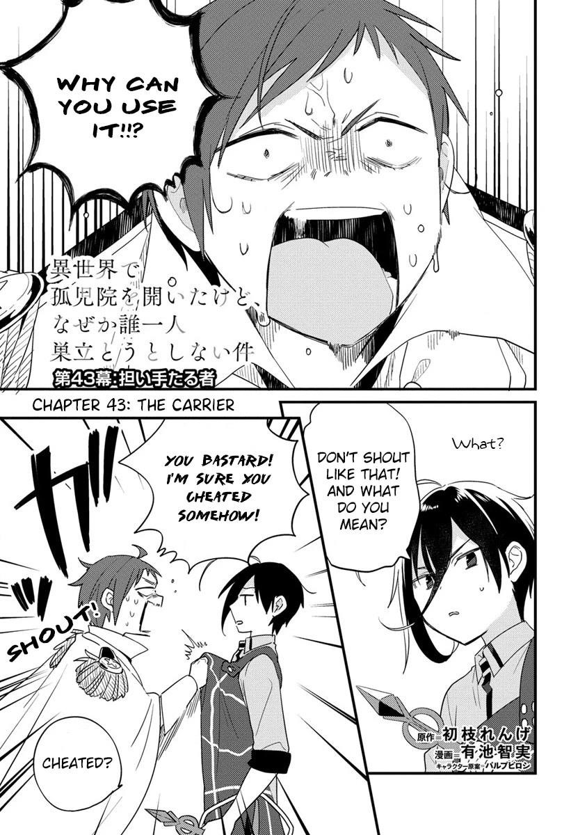 I Opened an Orphanage in a Different World, But Why Doesn’t Anyone Want to Graduate? Chapter 43 - Page 1